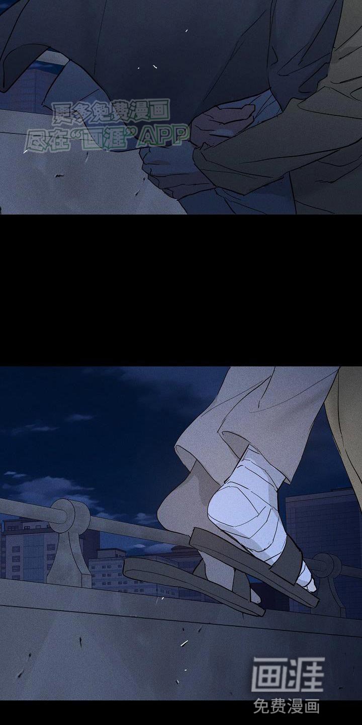 第203章：【第二季】不管是什么我们都一起