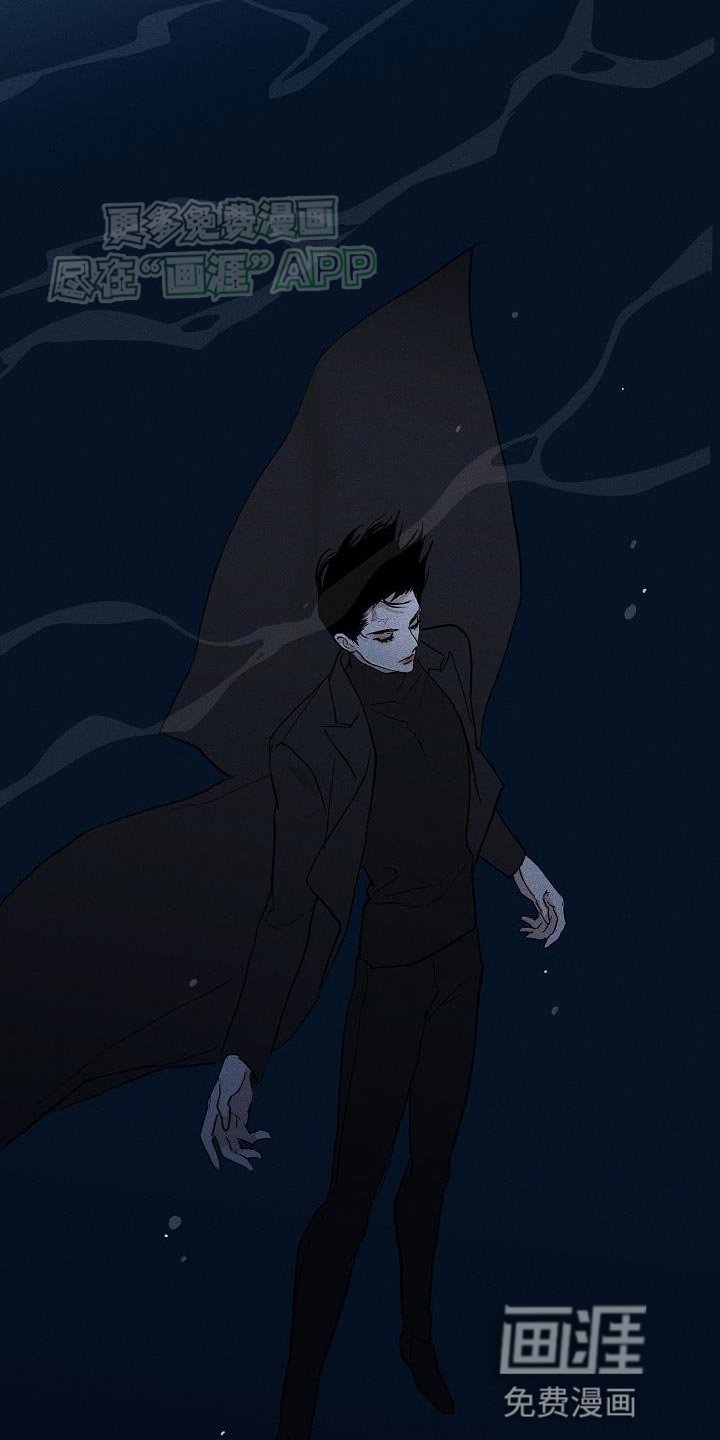 第203章：【第二季】不管是什么我们都一起