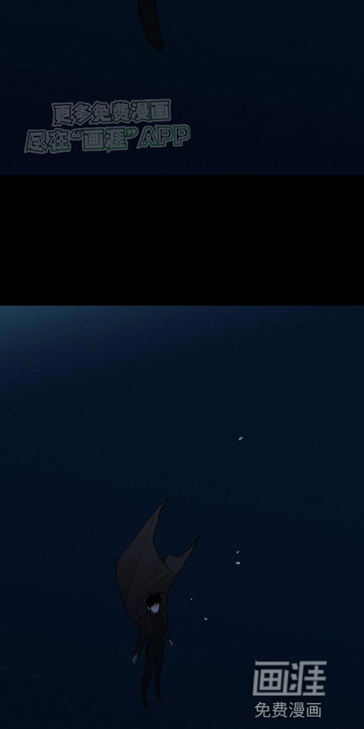 第203章：【第二季】不管是什么我们都一起