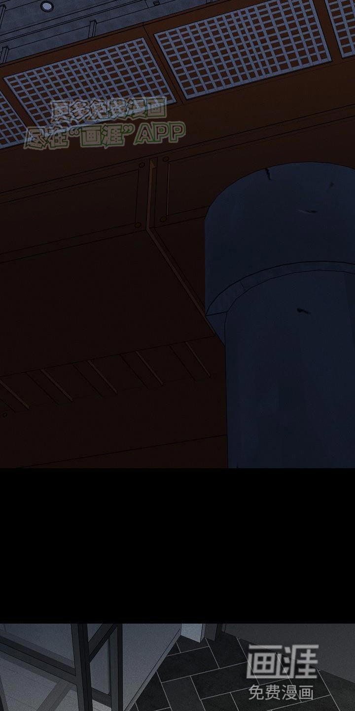 第203章：【第二季】不管是什么我们都一起
