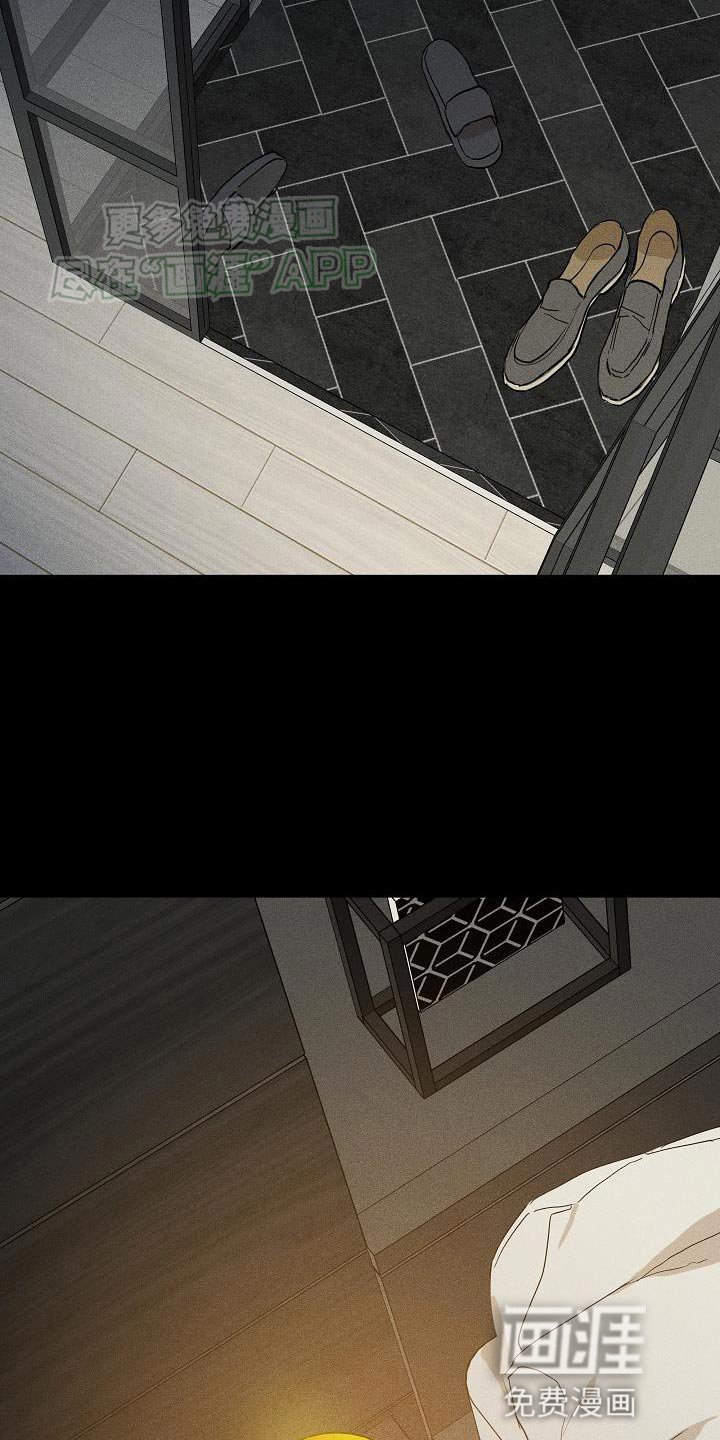 第203章：【第二季】不管是什么我们都一起