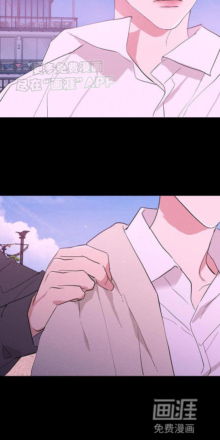 第205章：【第二季】依旧很开心