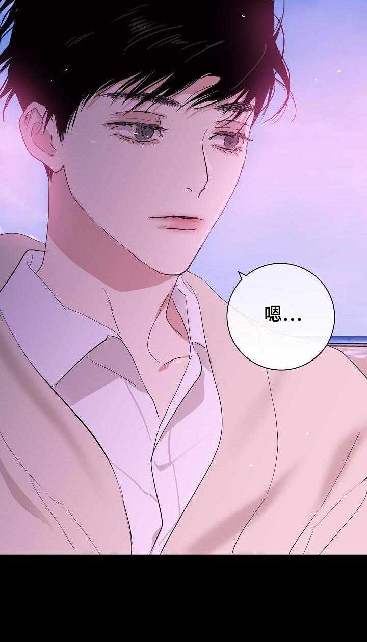 第205章：【第二季】依旧很开心