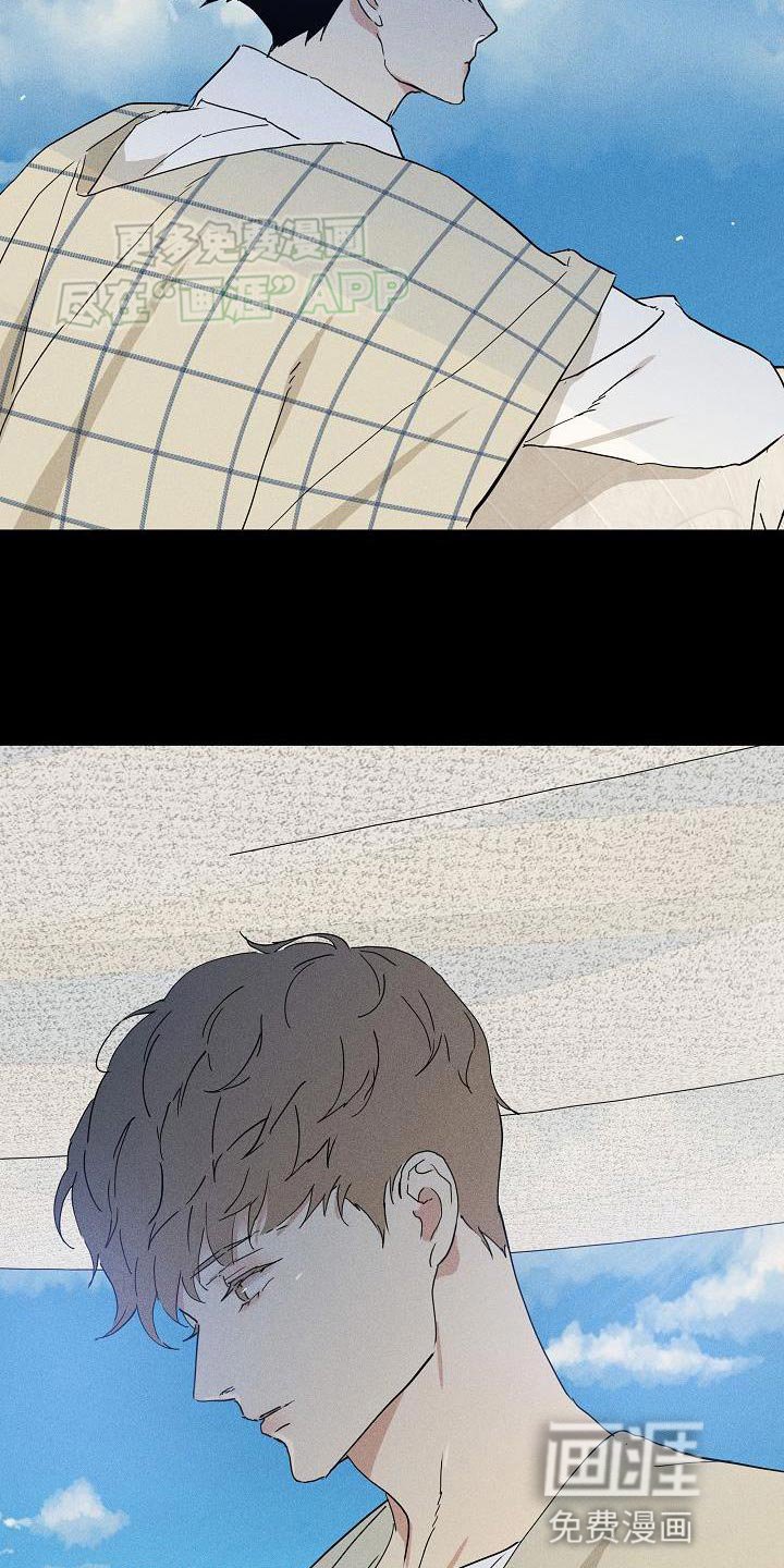 第206章：【第二季】旅行