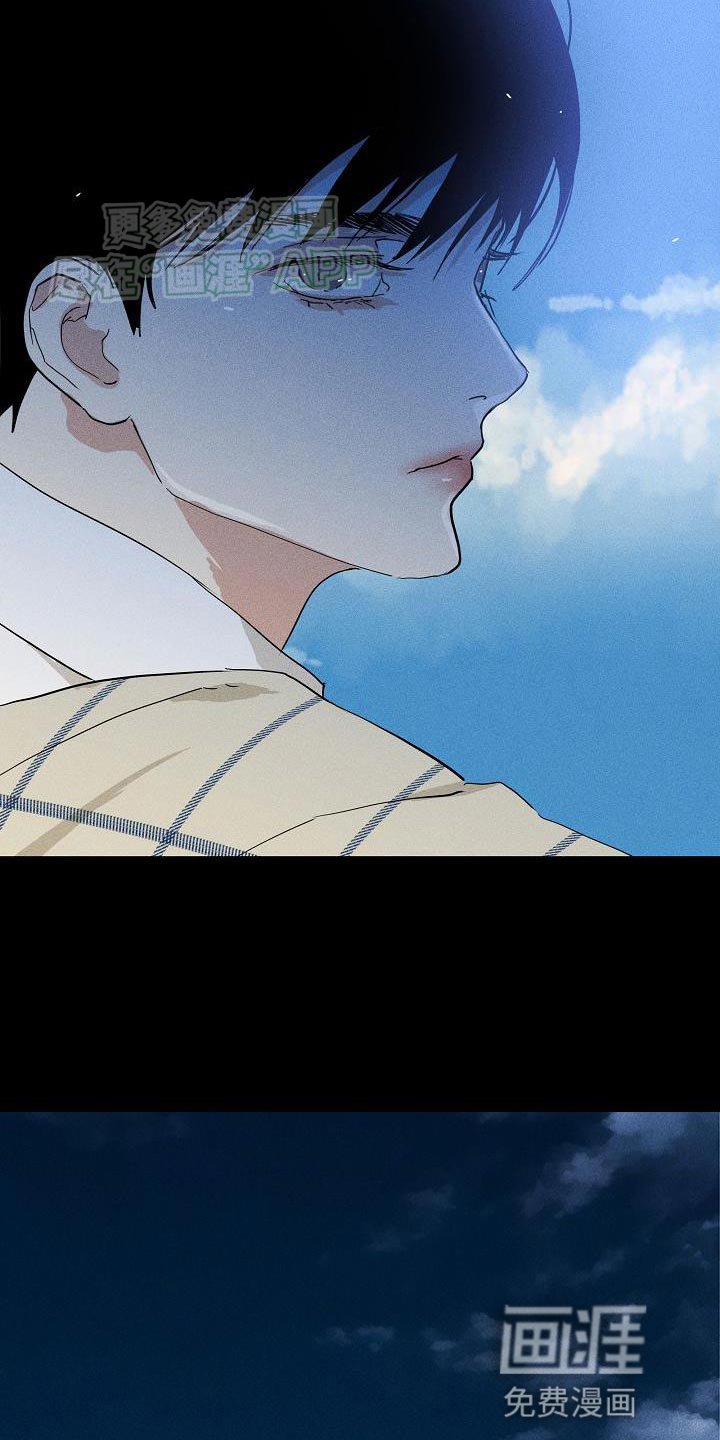 第206章：【第二季】旅行