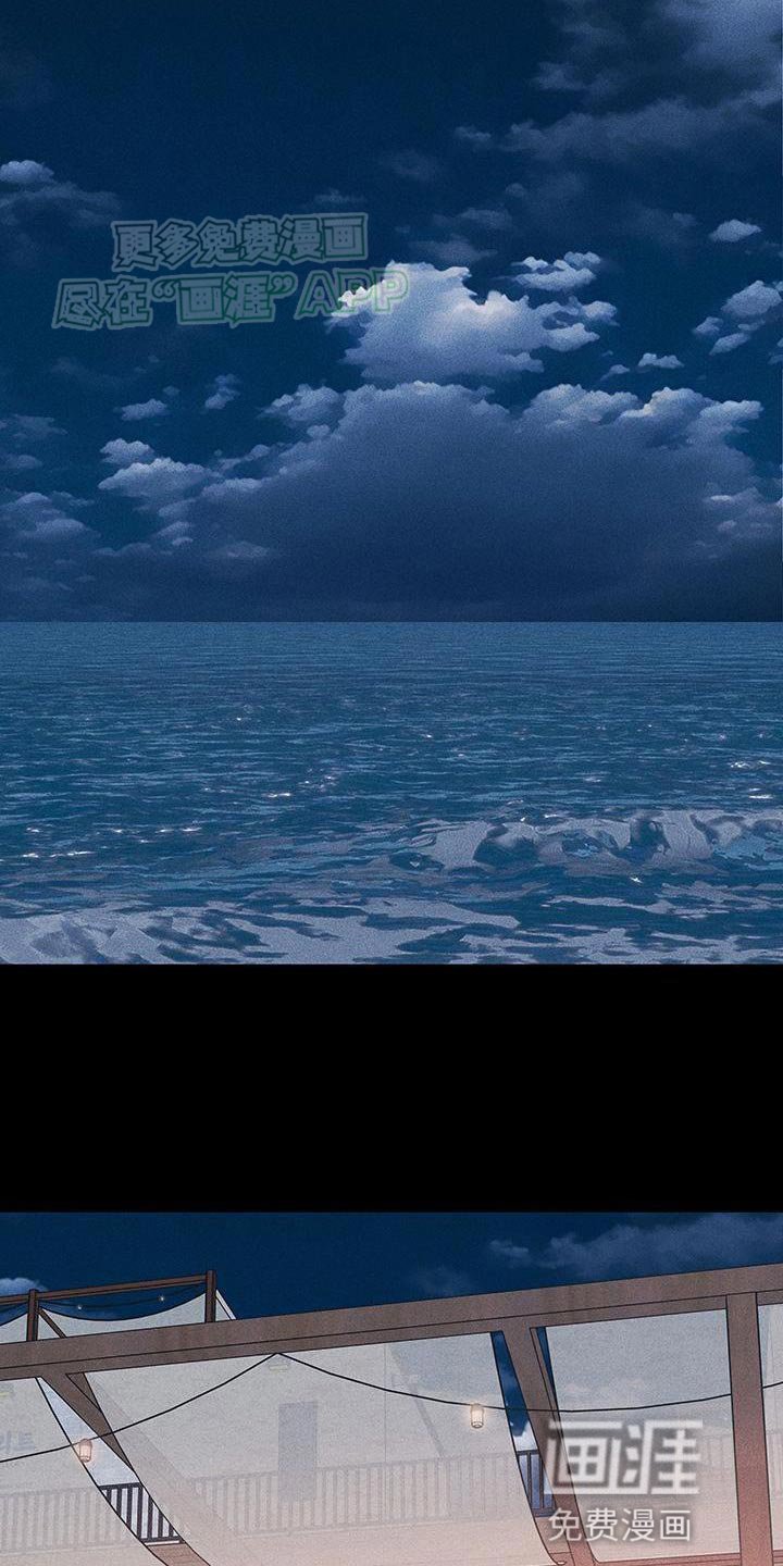 第206章：【第二季】旅行