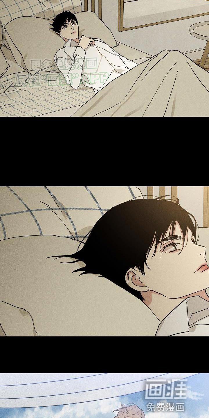 第207章：【第二季】差不多时候