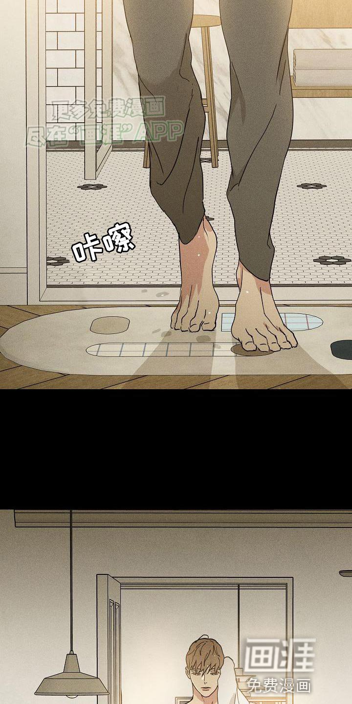 第207章：【第二季】差不多时候