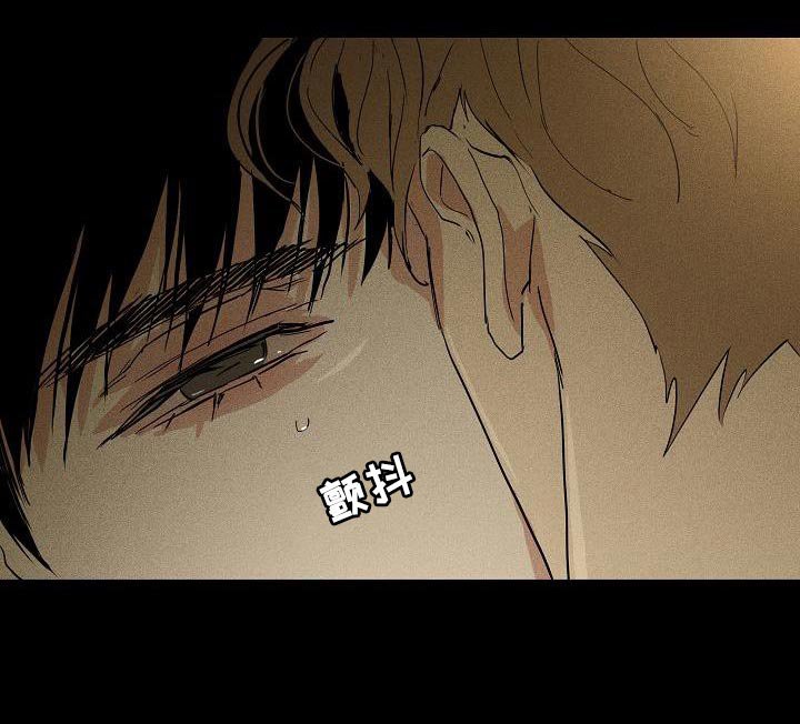 第207章：【第二季】差不多时候
