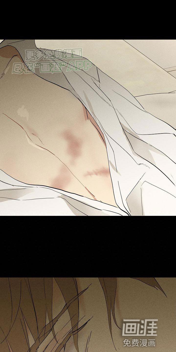 第207章：【第二季】差不多时候