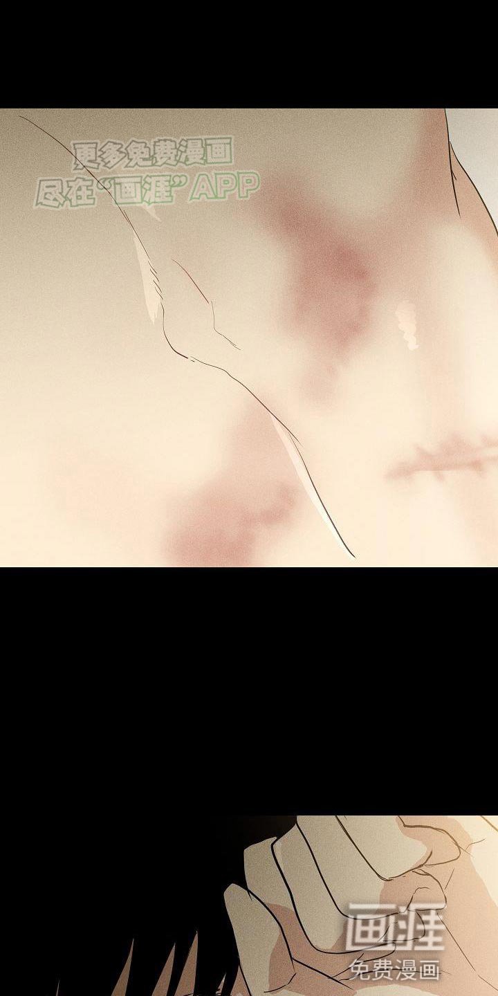 第207章：【第二季】差不多时候