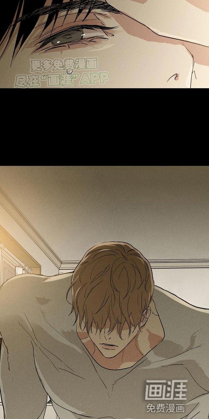 第207章：【第二季】差不多时候