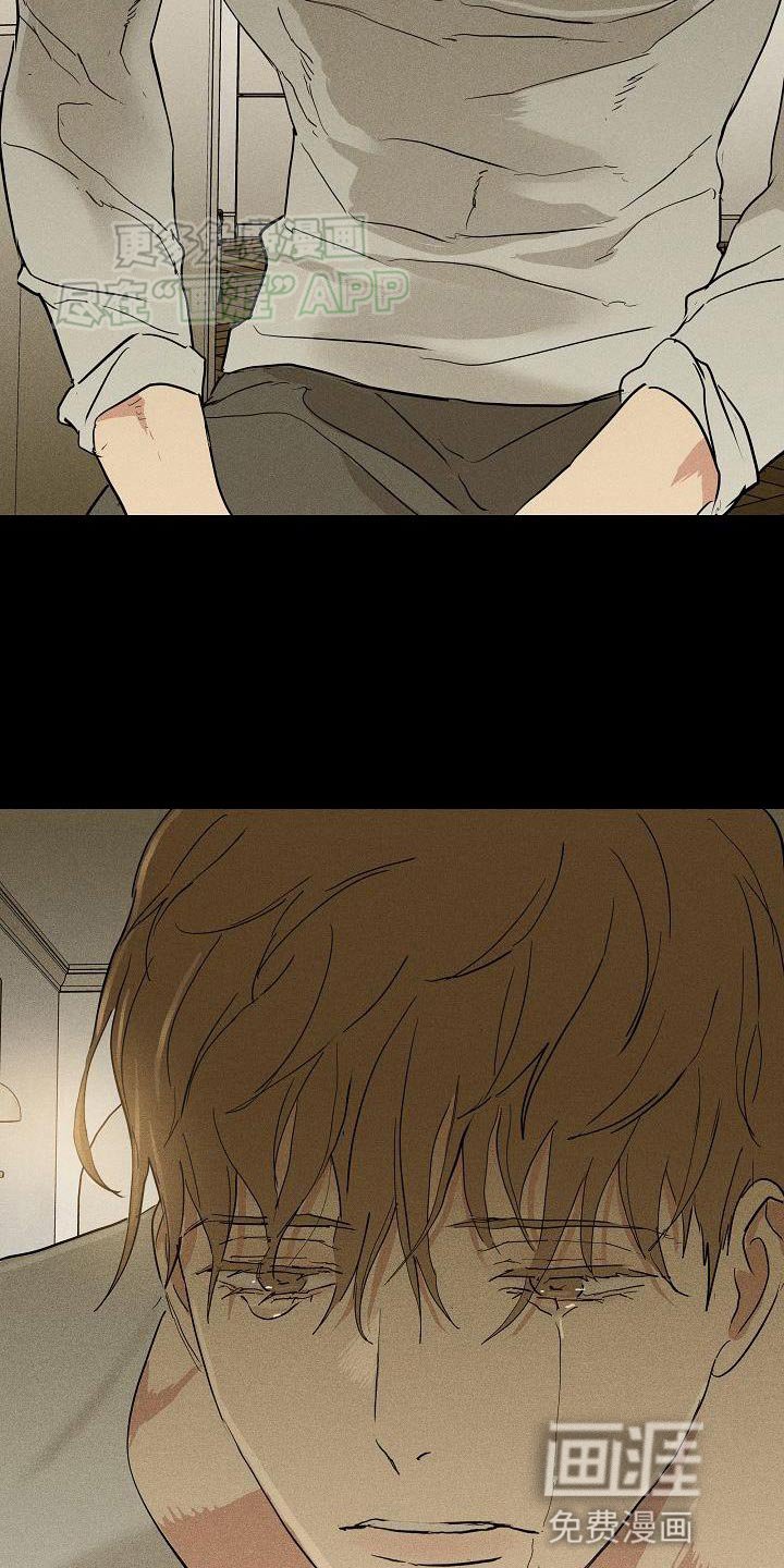 第207章：【第二季】差不多时候