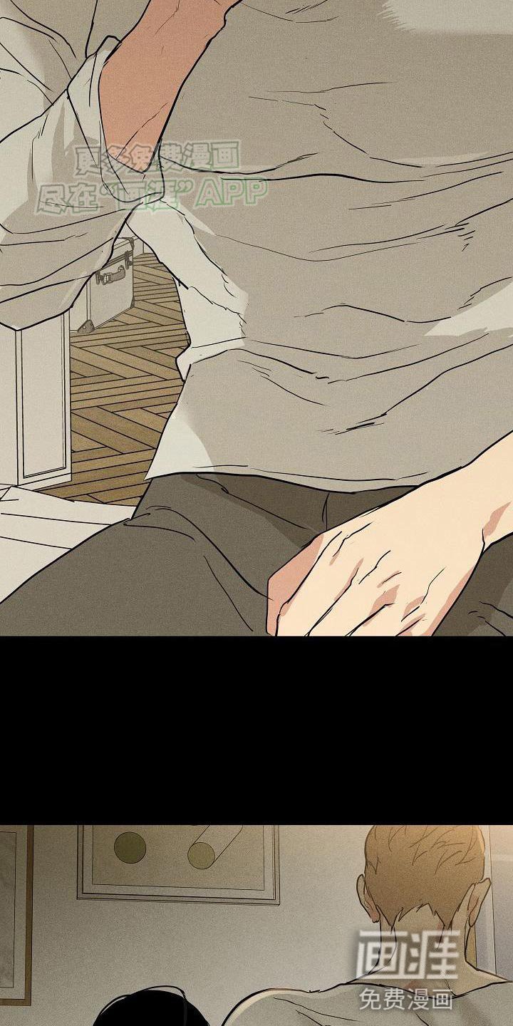 第207章：【第二季】差不多时候