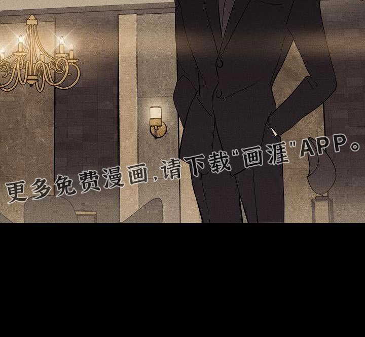 第208章：【第二季】人的本质