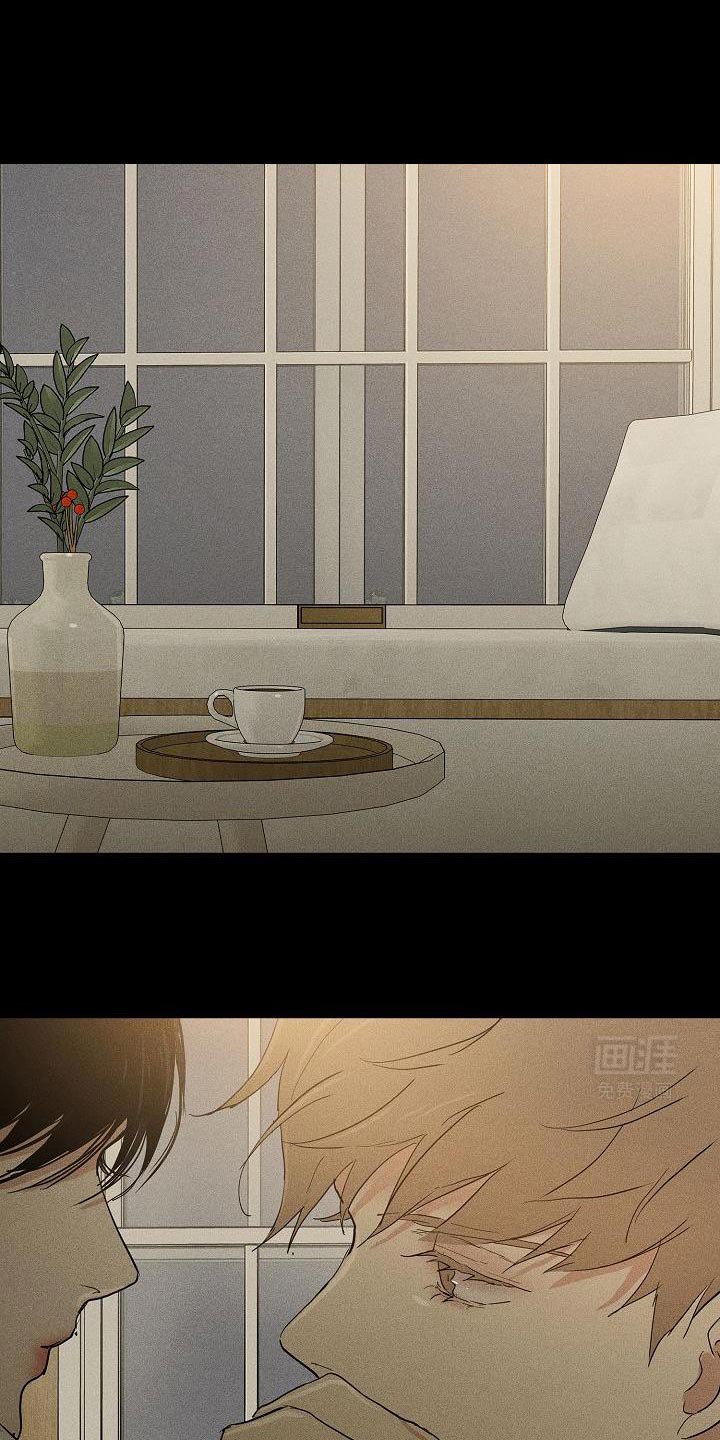 第209章：【第二季】有什么意义吗？