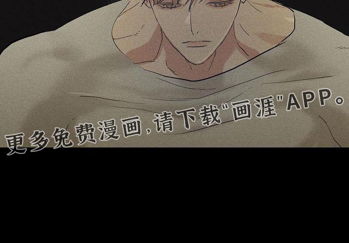 第209章：【第二季】有什么意义吗？
