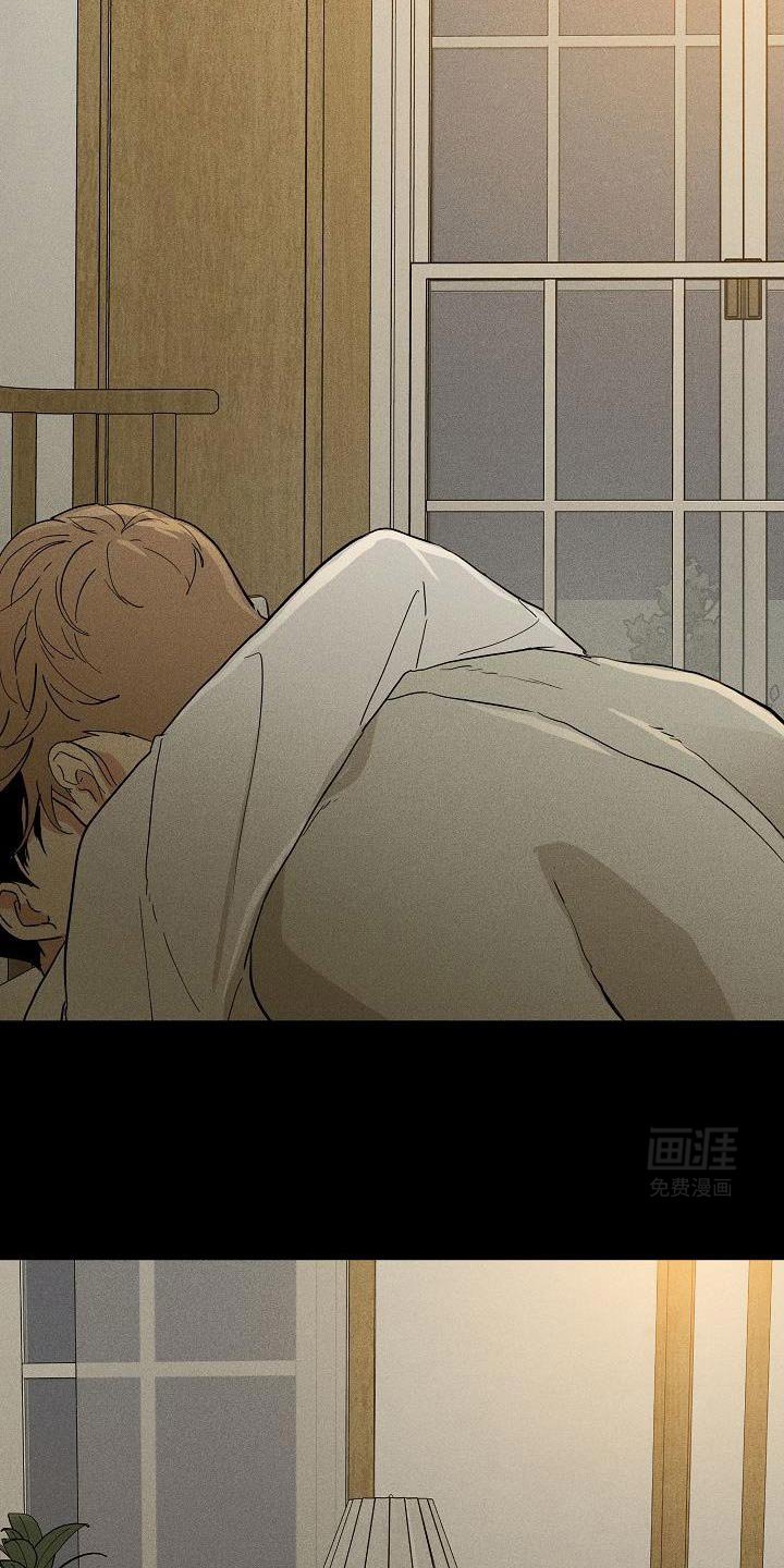 第210章：【第二季】新的生存方式