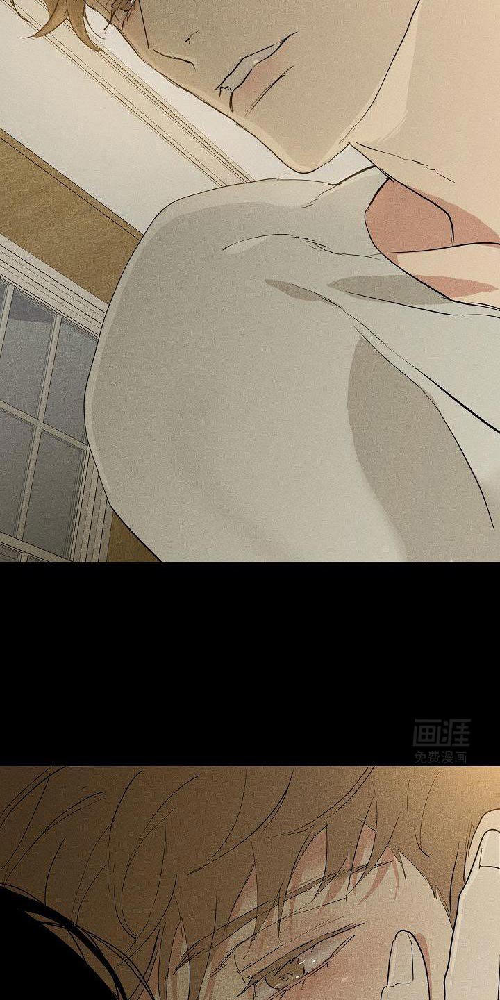 第210章：【第二季】新的生存方式