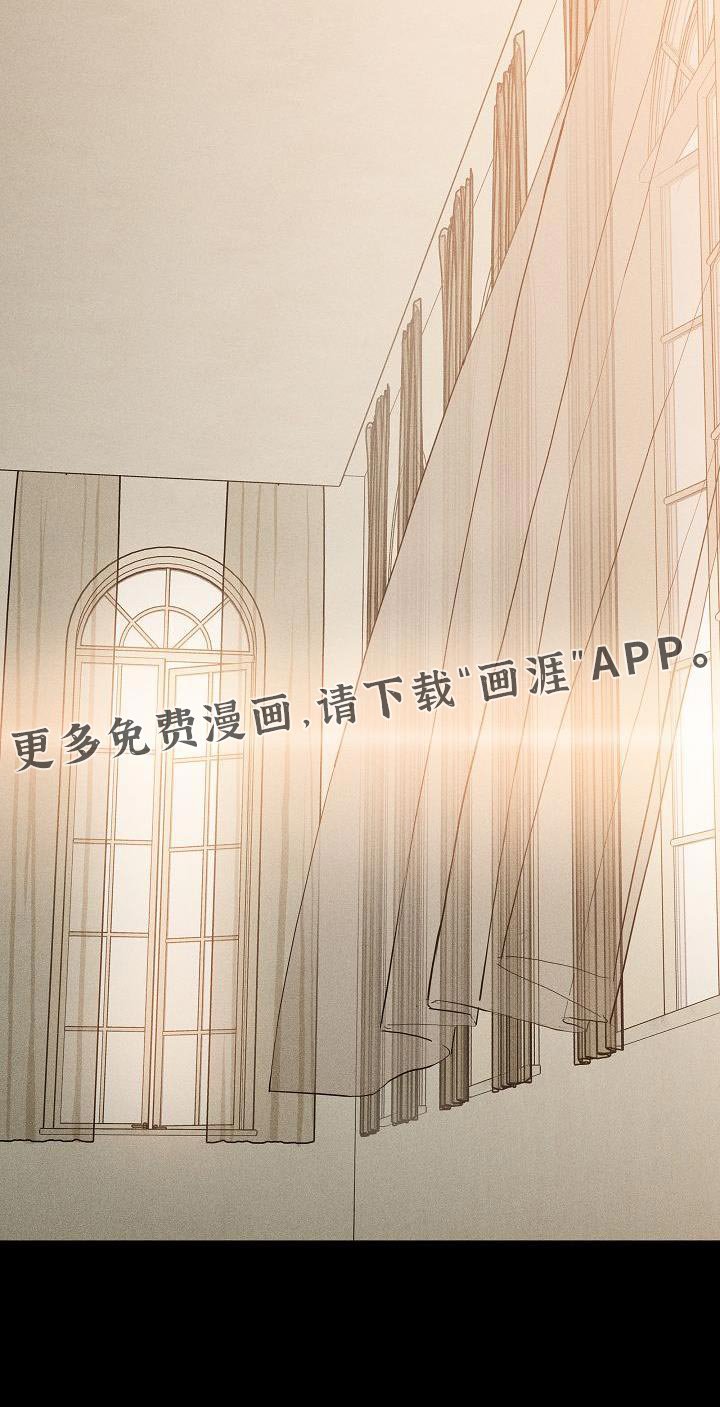 第210章：【第二季】新的生存方式