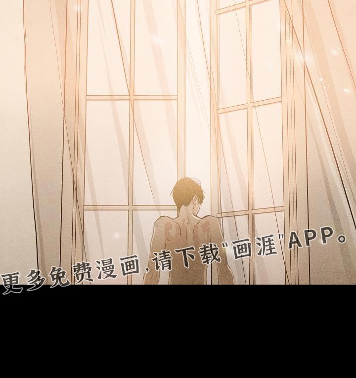 第211章：【第二季】我的人生