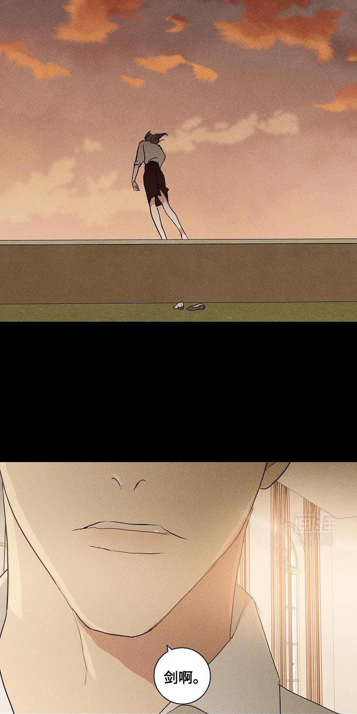第212章：【第二季】共度剩余的人生