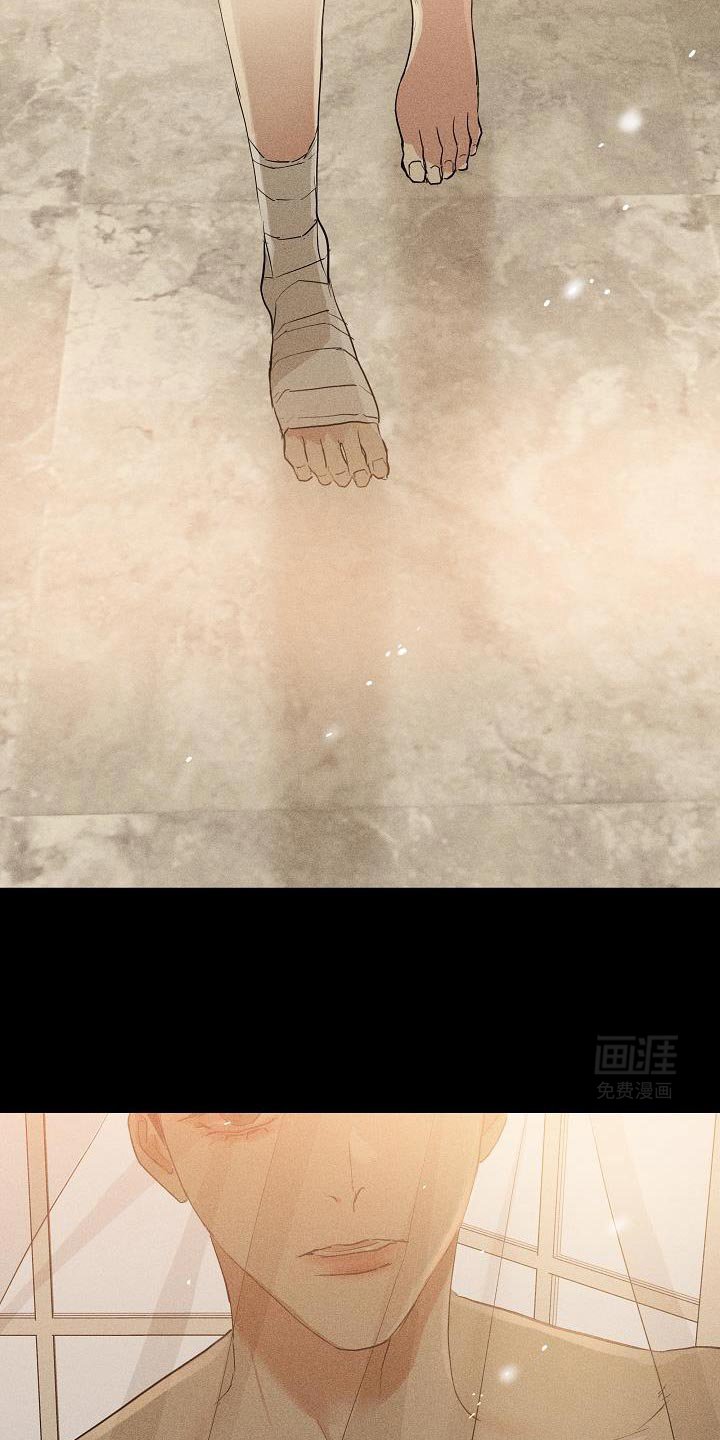 第213章：【第二季】虽然我也一样