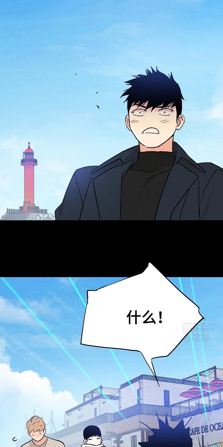 第213章：【第二季】虽然我也一样