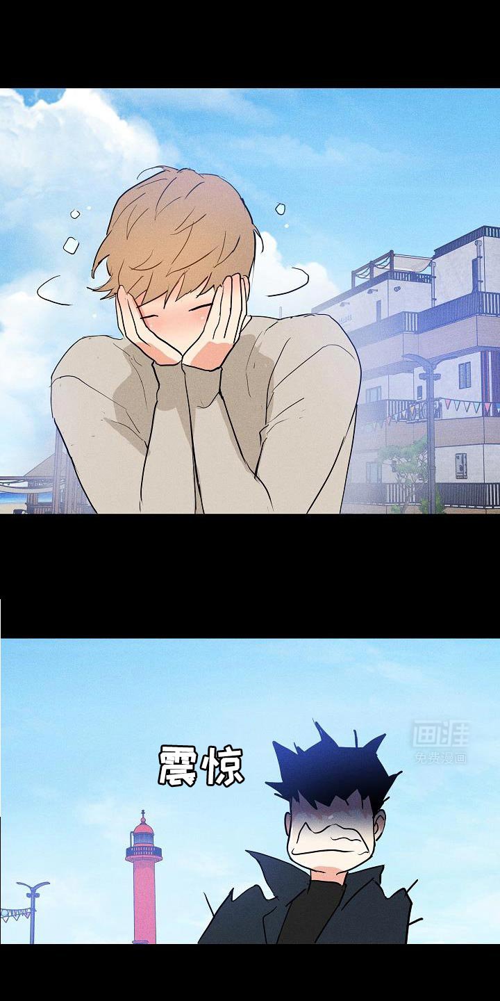 第213章：【第二季】虽然我也一样