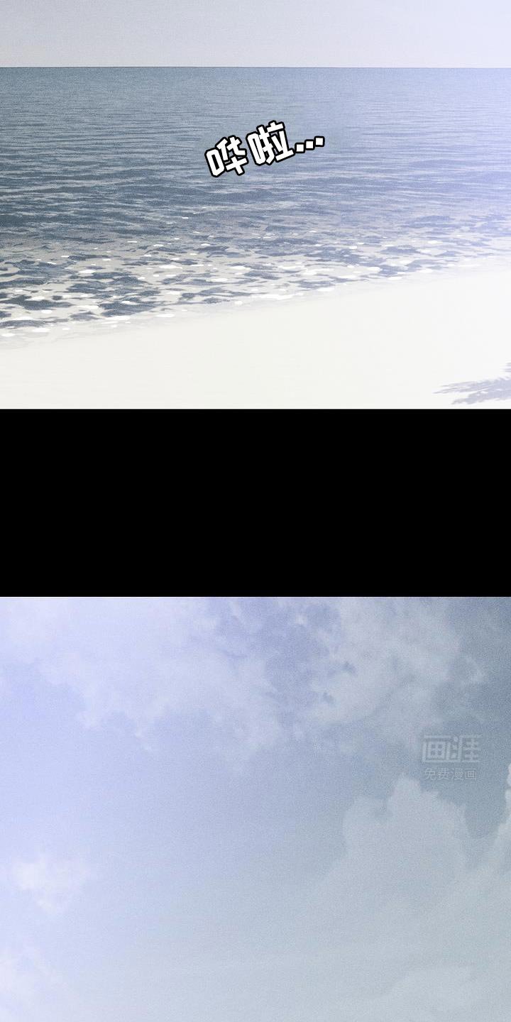 第214章：【第二季】最后的瞬间