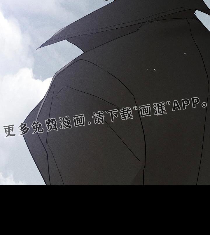 第214章：【第二季】最后的瞬间
