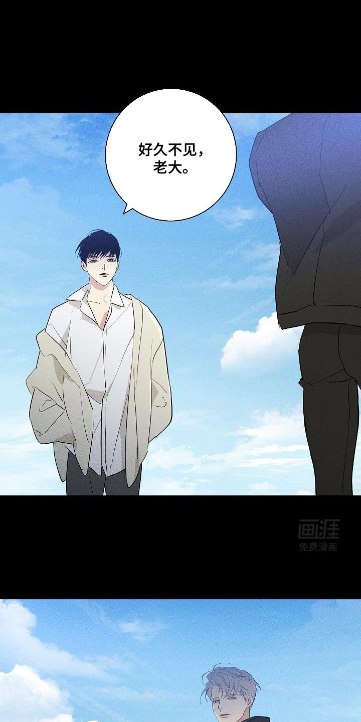 第215章：【第二季】我的玩偶去哪了？