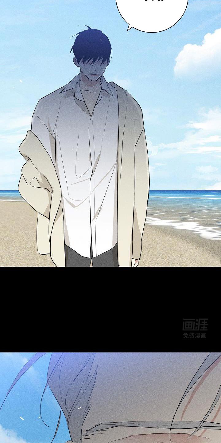 第215章：【第二季】我的玩偶去哪了？