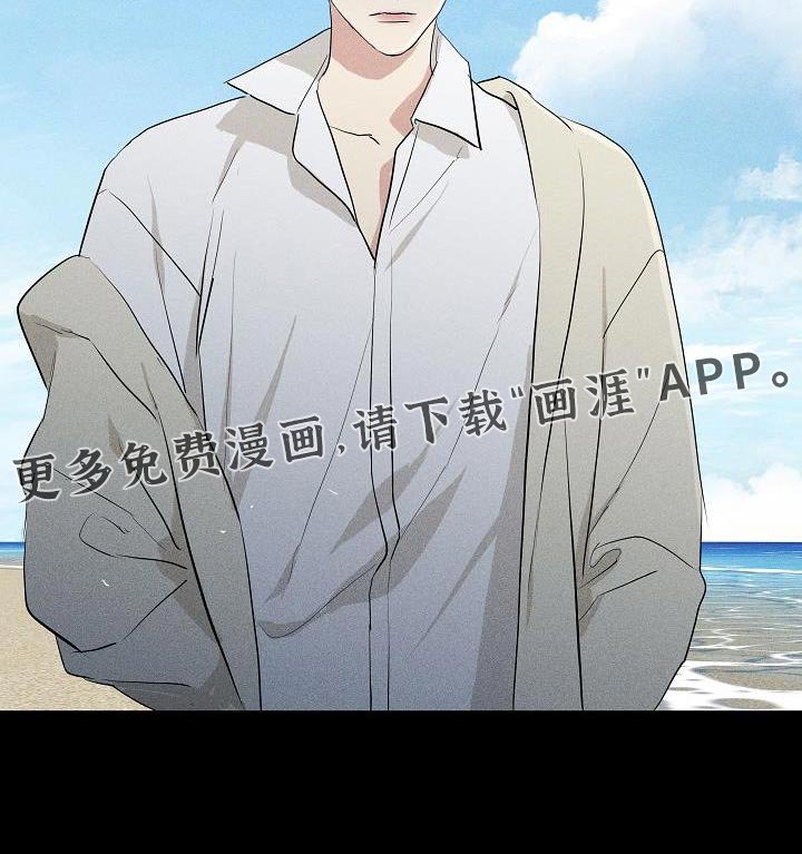 第215章：【第二季】我的玩偶去哪了？