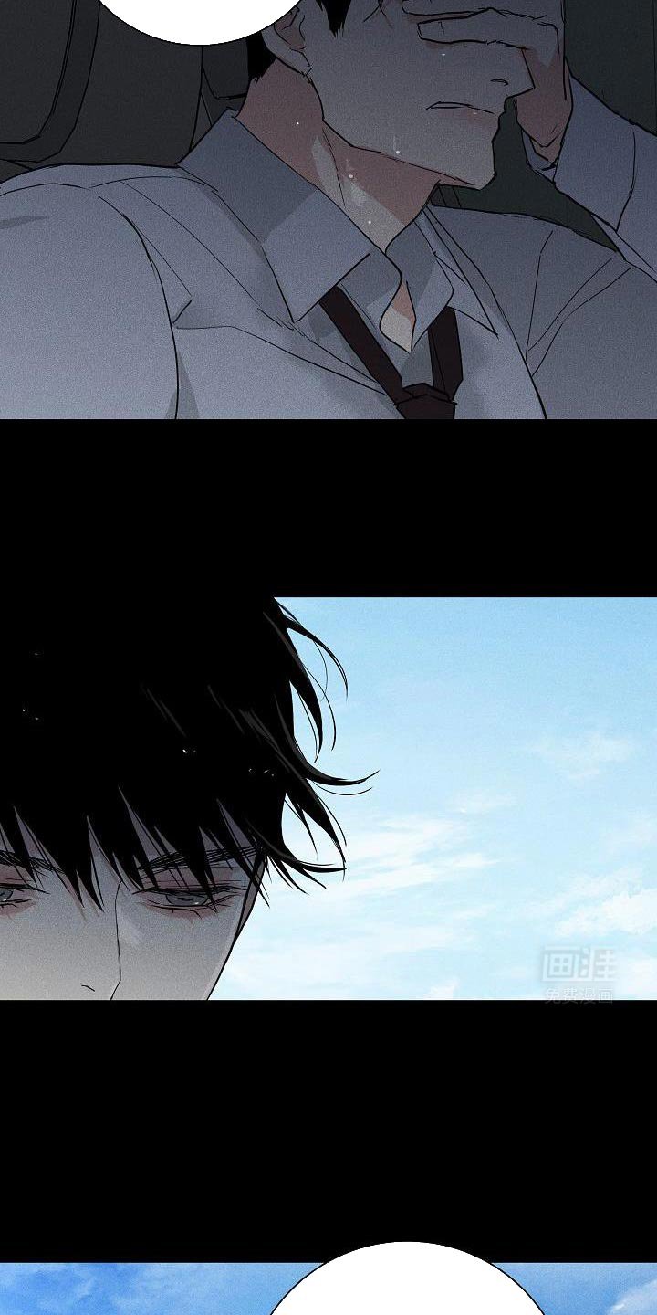第216章：【第二季】你人生的轨迹会改变