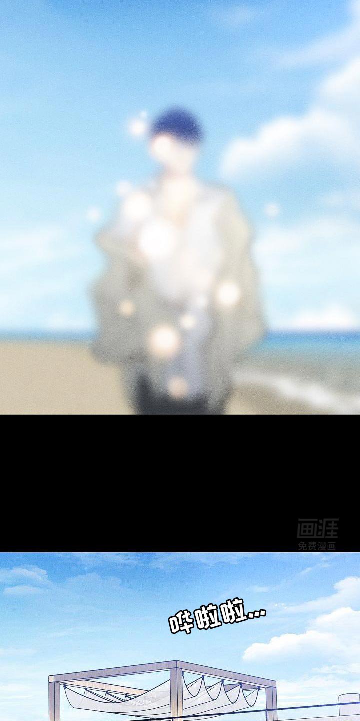第216章：【第二季】你人生的轨迹会改变