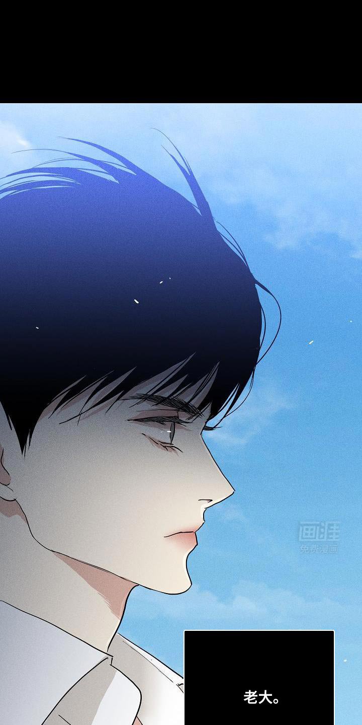 第217章：【第二季】羡慕也憧憬