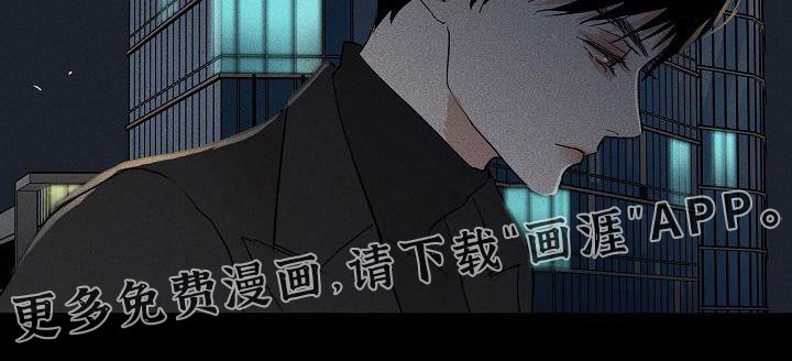第217章：【第二季】羡慕也憧憬
