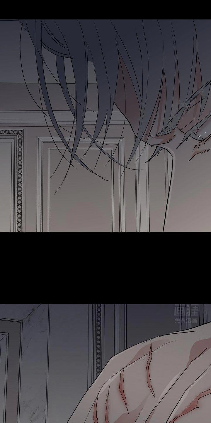第219章：【第二季】完全不一样
