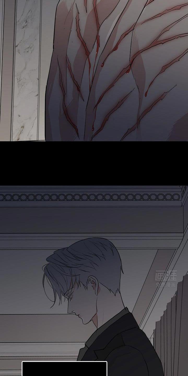 第219章：【第二季】完全不一样