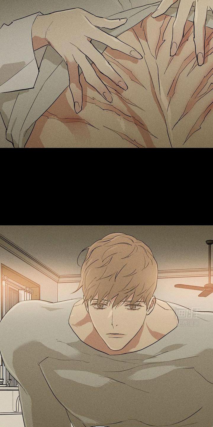 第219章：【第二季】完全不一样