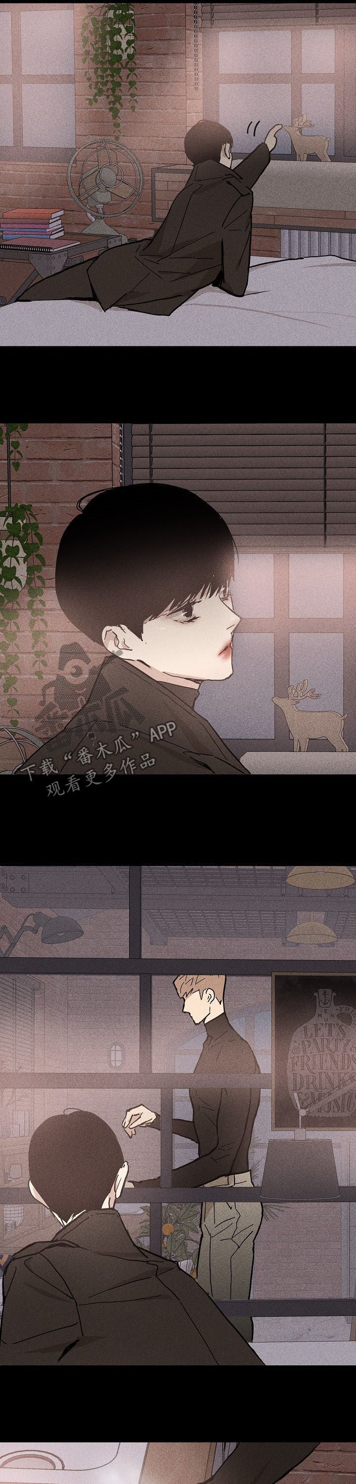 第22章：做客
