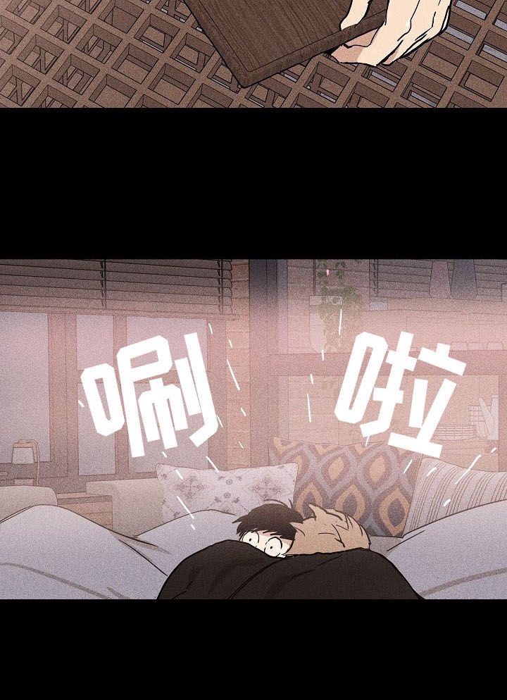第22章：做客