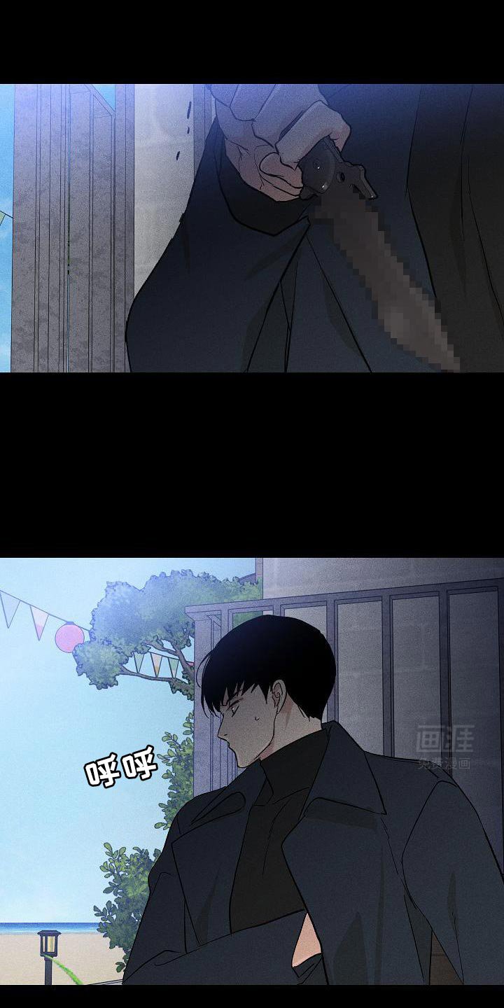 第221章：【第二季】坚持下来的意义