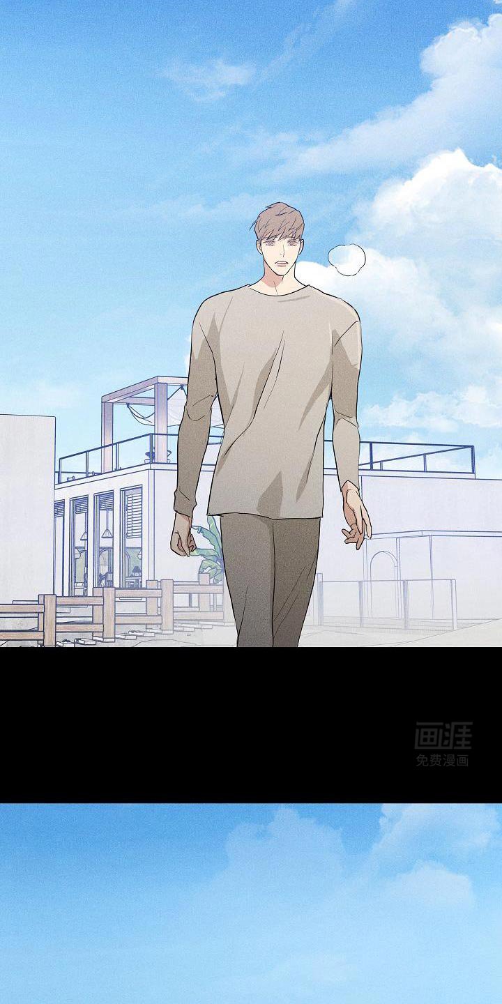 第221章：【第二季】坚持下来的意义