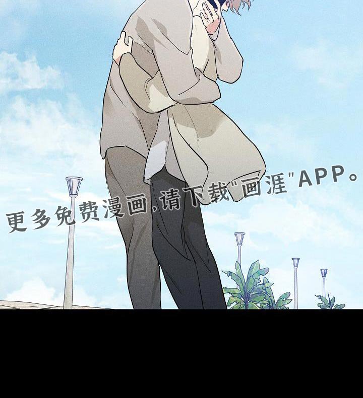 第221章：【第二季】坚持下来的意义