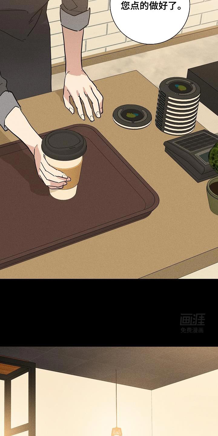 第222章：【第二季】仇杀