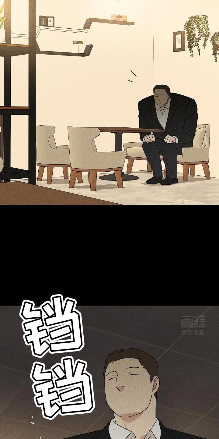 第222章：【第二季】仇杀