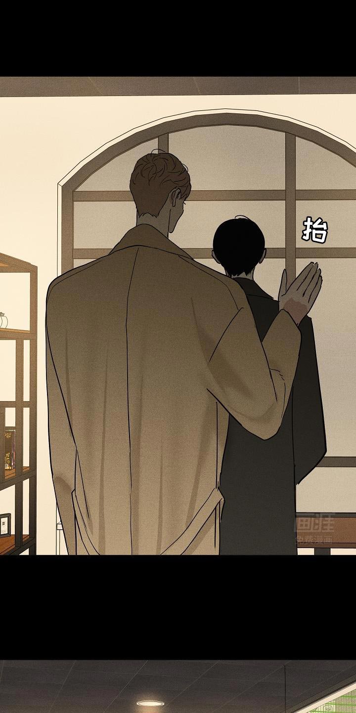 第222章：【第二季】仇杀