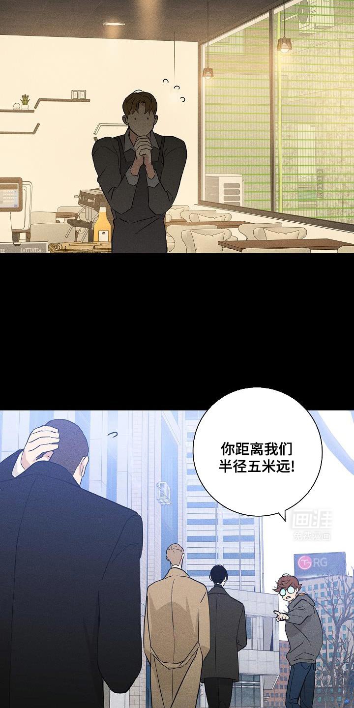 第222章：【第二季】仇杀
